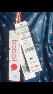 Новая,Куртка двухсторонняя Boboli