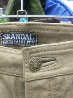 Брюки кожаные р.32 skandal Австрия мужские