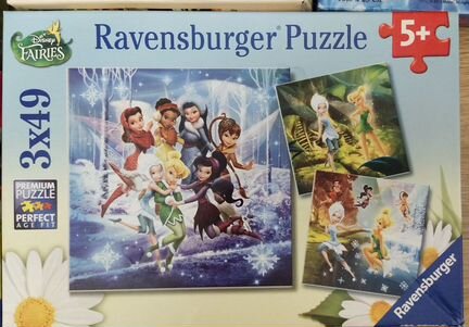 Пазлы и книги