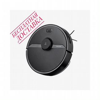 Робот-пылесос Xiaomi Roborock S6 Pure RUS