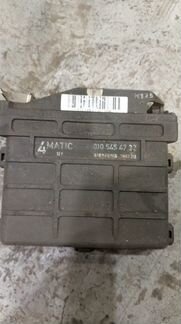 Блок управления Мерседес 124 4matic