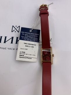 Золотые часы Ника