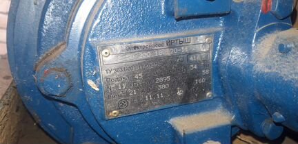 Электро Насос Иртыш пф 65/250