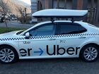 Оклейка Убер Такси Uber объявление продам