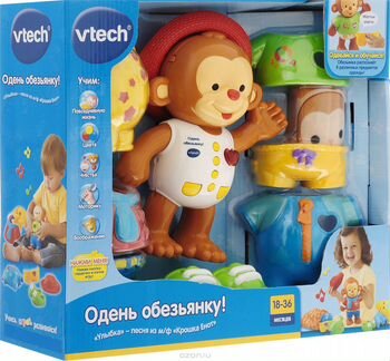 Развивающая игрушка VTech Одень обезьянку (80-129626)
