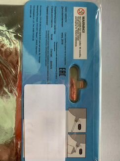 Воздушный шарик