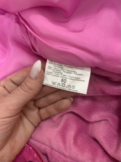 Детский зимний комбинезон на девочку