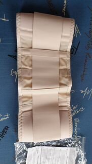 Послеродовый бандаж Тривес Т-1222 109-122р новый