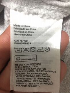 Сарафан h&m 92