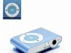 MP3 плеер P-01 синий