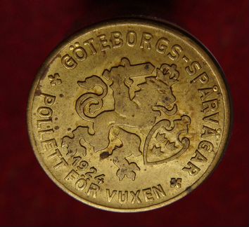 Жетон. трамвай. Швеция. Гётеборг 1924 год