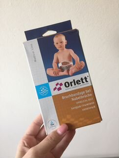 Бандаж грыжевой пупочный от 0