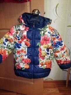 Куртка детская