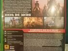 Red Dead Redemption 2 xbox one объявление продам