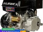 Двигатель Lifan 177FD-R (9 лс, э-старт, авт. сцепл