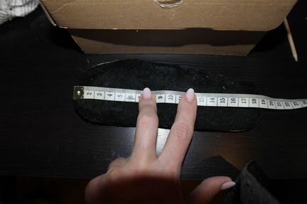 Ботинки зимние Minimen