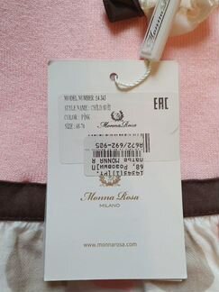 Платье детское