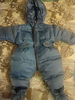 Комбинезон