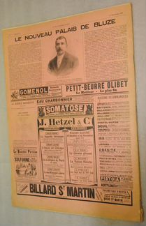 Франция 1898 lillustration jornal universel N2911