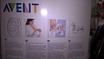 Молокоотсос и контейнеры для хранения молока авент