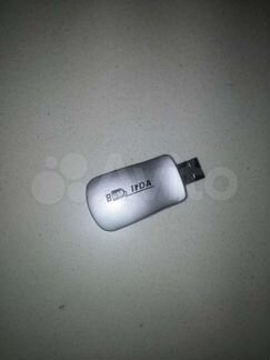 USB Ir-адаптер
