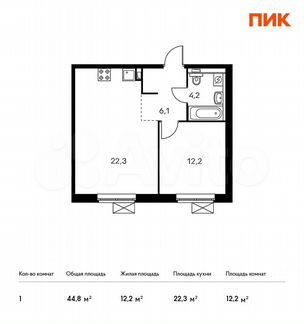1-к квартира, 44.5 м², 4/16 эт.