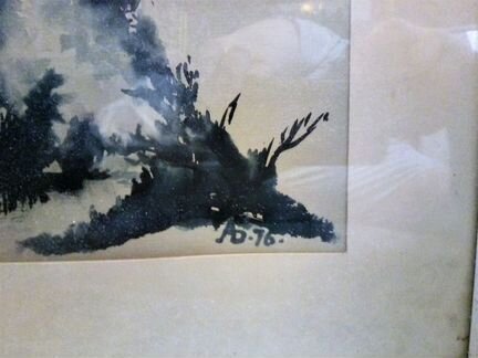 Александр Бомштейн (1927-2007). Древо вселенной