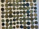 100 шт. монеты оптом клад Римской Империи