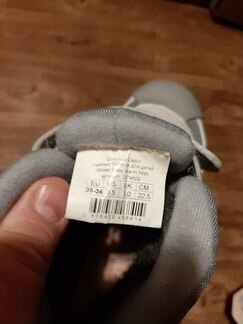 Лыжные ботинки детские