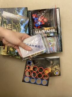 Настольная игра На Грани