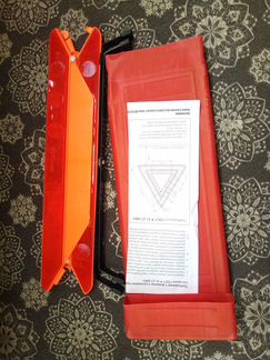 Аварийный знак