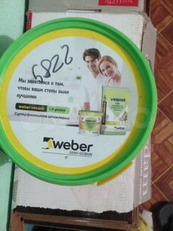 Шпаклёвка вебер ветонит лр