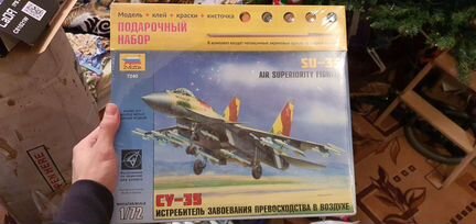 Модель самолета