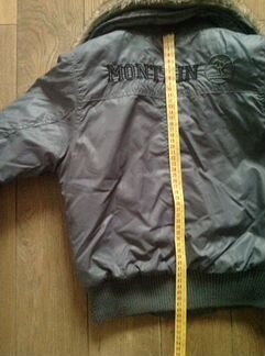 Куртка подростковая для мальчика