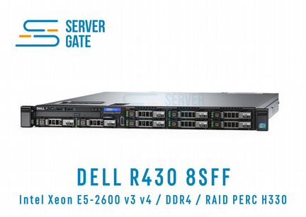 Сервер Dell R430 8SFF / 2xE5-2690v3 / 32 GB