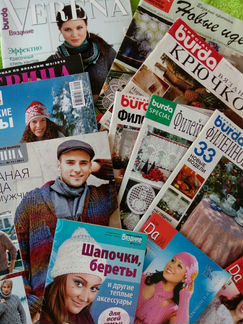 Журналы по вязанию, шитью, в т.ч. СССР