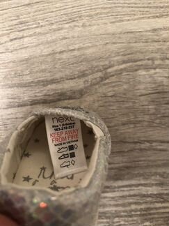 Пинетки для девочки Next (3-6 мес)