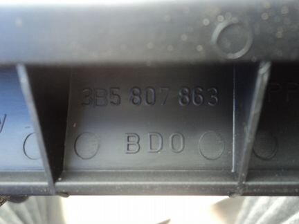 Направляющая заднего бампера VW Passat B5