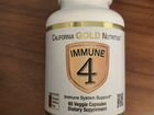 Витамин с Iherb immune 4, средство для укрепления