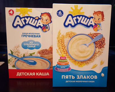 Каши Агуша (молочные и безмолочные)