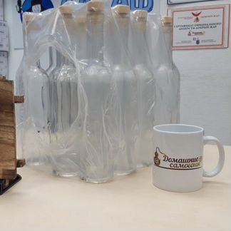 Набор бутылок Оригинальная 0,7 л. с пробками 12 шт