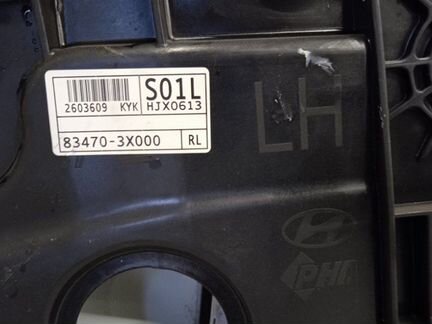 Стеклоподъемник задний левый Hyundai Elantra MD