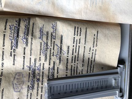 Пишущая машинка Ивица электро СССР