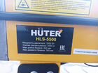 Дровокол huter HLS 5500 + насадка объявление продам