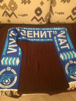 Мужской шарф