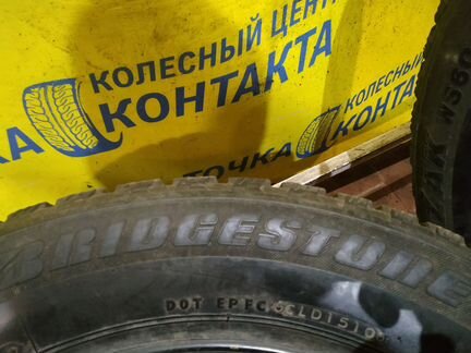 225 60 17 Bridgestone Blizzak WS60 99R