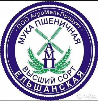 Менеджер по продажам