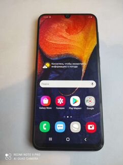 Samsung A 50 смартфон