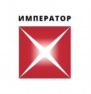 Охранник на склад