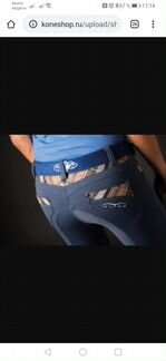 Бриджи Animo для верховой езды